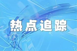 188金宝搏手机客户端安卓下载